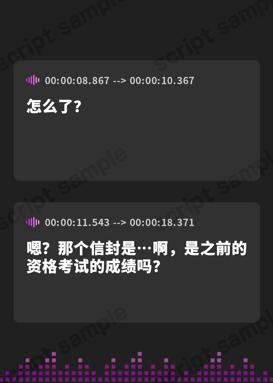 【簡体中文版】彼女はアナル舐めモンスター