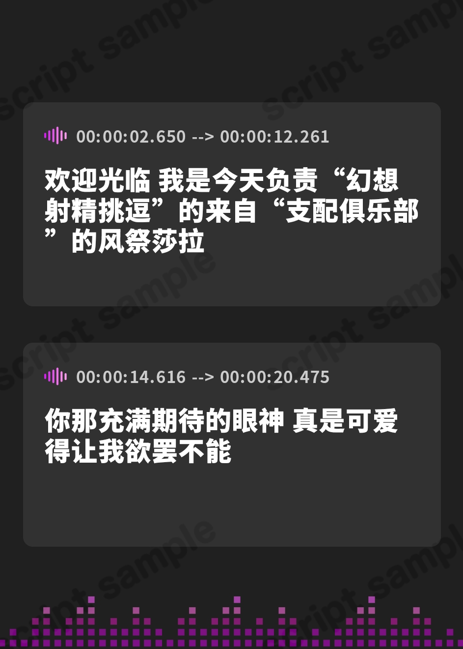 【簡体中文版】マゾヒストのための妄想ぴゅっぴゅ責め調教