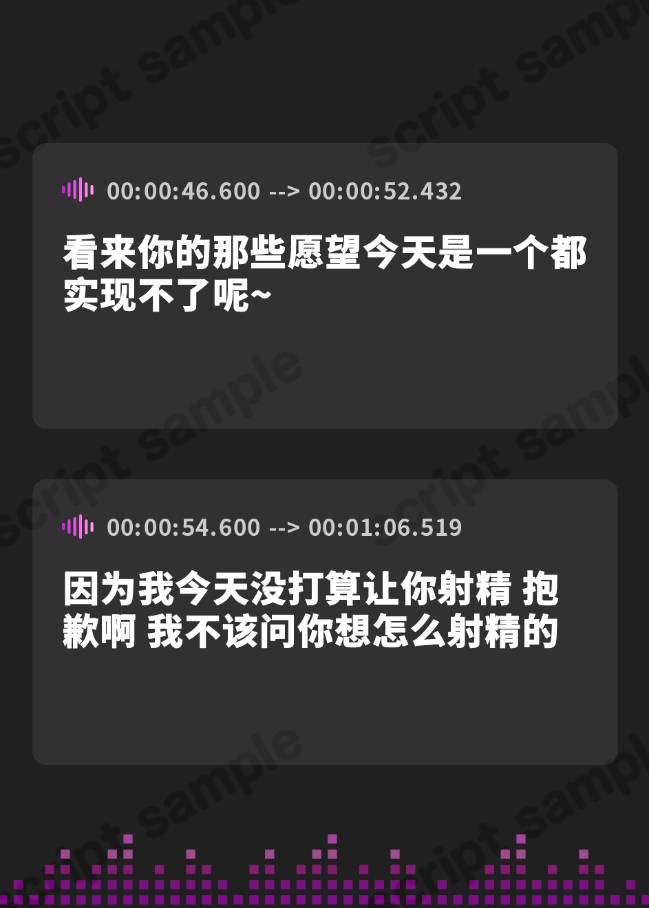 【簡体中文版】マゾヒストのための妄想ぴゅっぴゅ責め調教