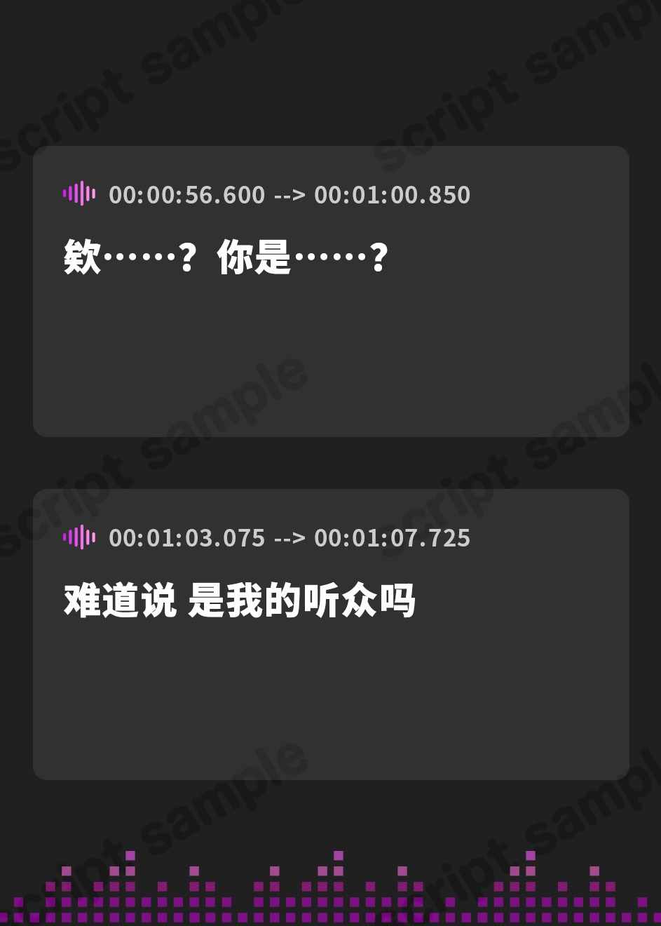 【簡体中文版】【すぐ済ませたいけど、ちゃんと気持ち良く射精したい貴方へ】～裏垢変態女子の短時間濃厚えっち音声集2～