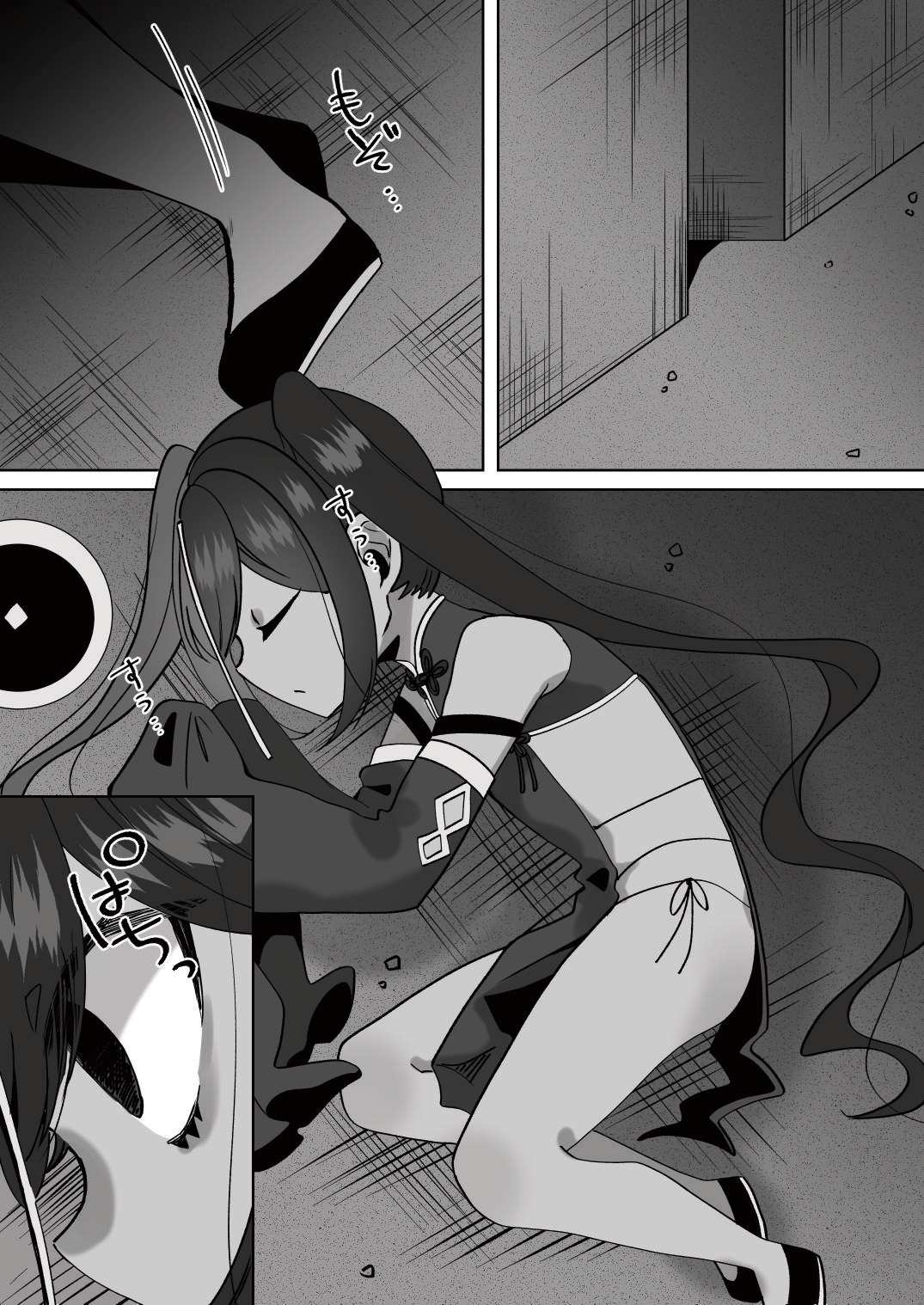 僵尸姦戯～無抵抗で無表情なぷに◯リキョンシー娘～