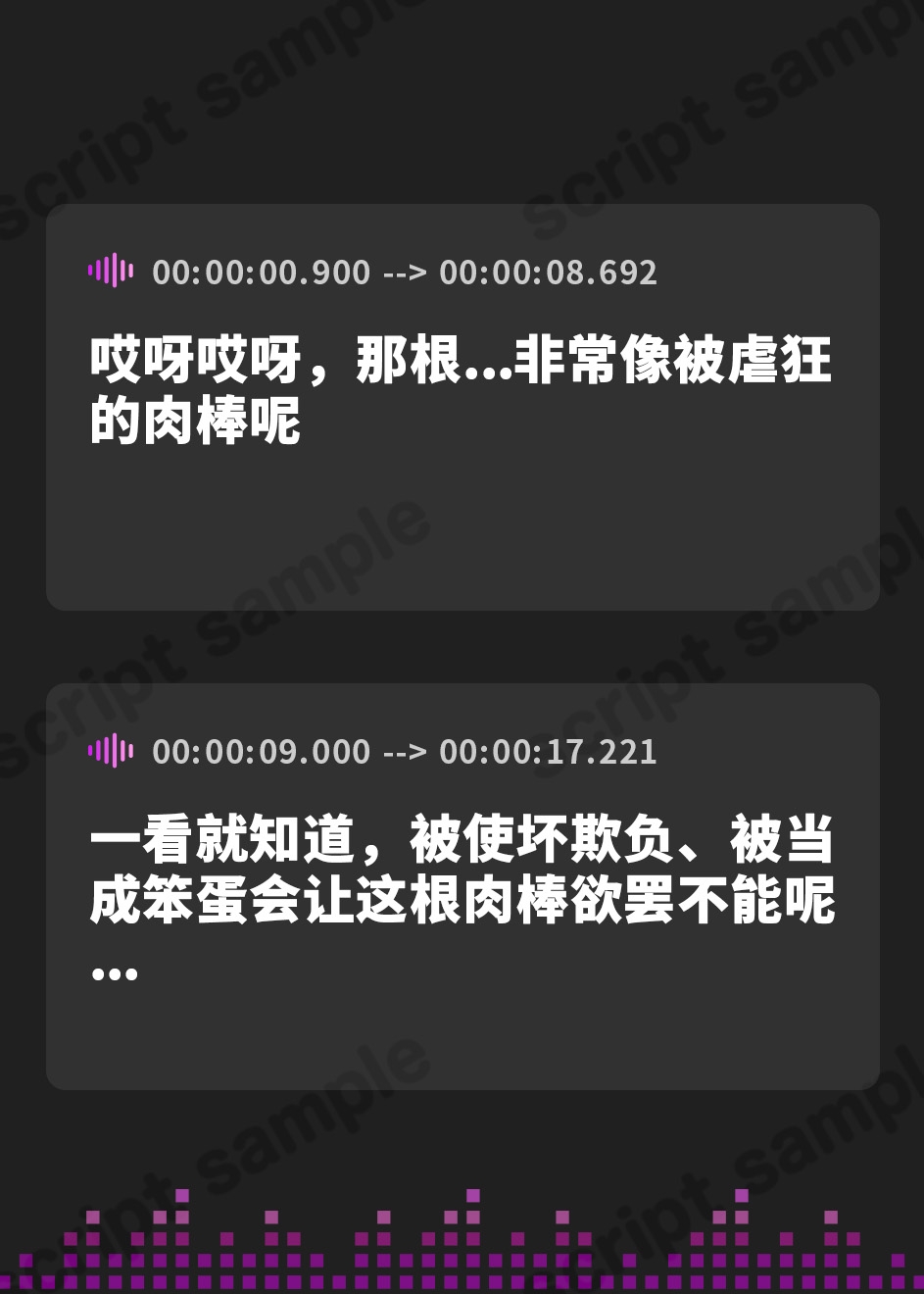 【簡体中文版】躾 or ご褒美♡ 美魔女お姉様のタイムリミットチャレンジオナサポゲーム