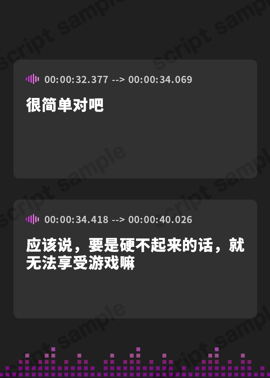【簡体中文版】躾 or ご褒美♡ 美魔女お姉様のタイムリミットチャレンジオナサポゲーム