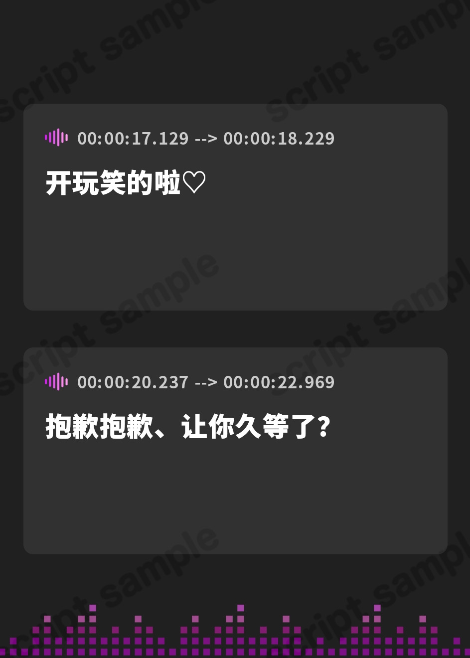 【簡体中文版】【溺愛×窒息えっち】元ヤンダンス部の甘サド彼女～愛が重すぎて息ができないほどベロチューしながら甘々窒息えっちされる俺～