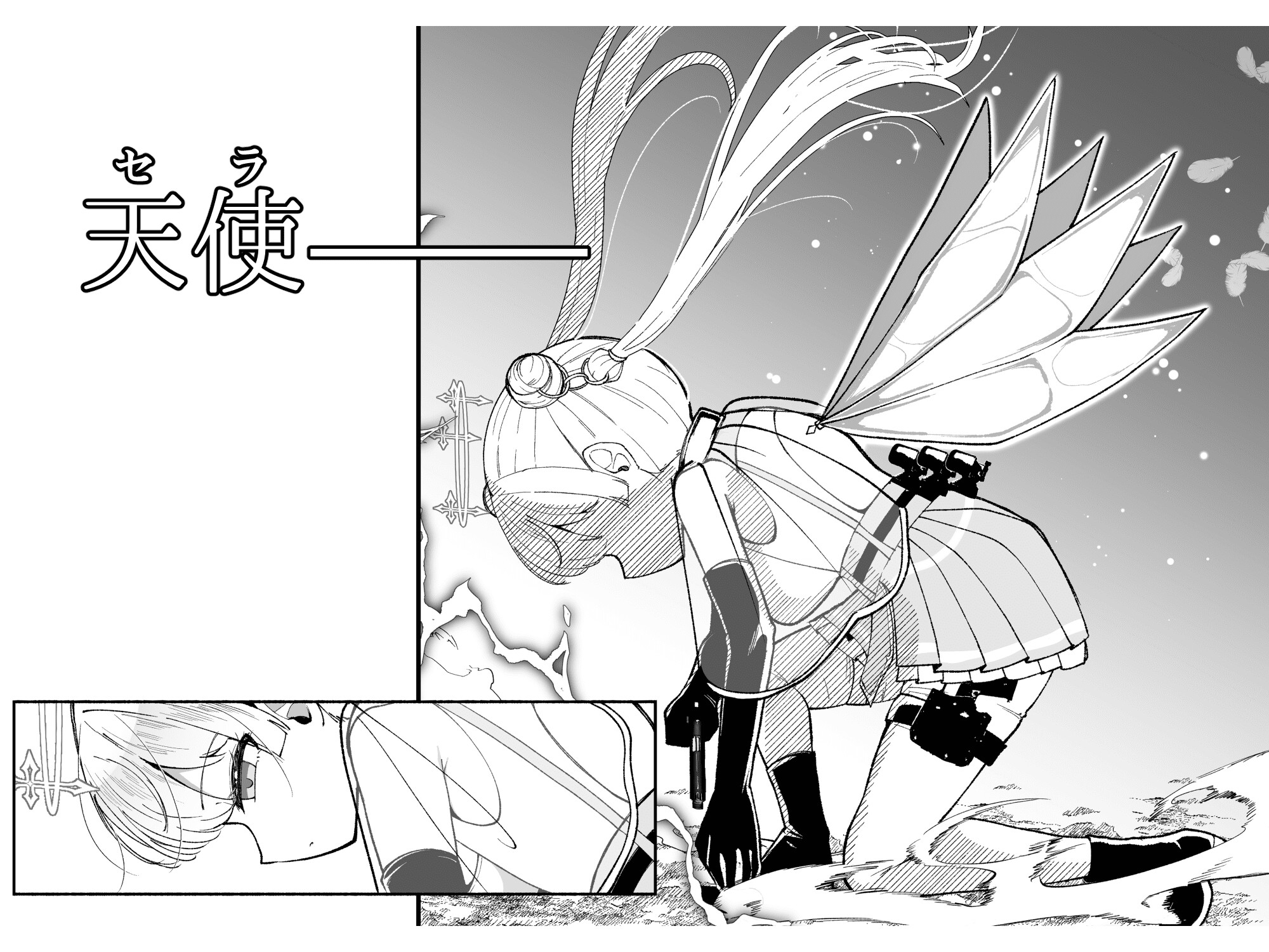 【初月特典付き】✝ふたなり魔法天使セラ アナル堕天✝