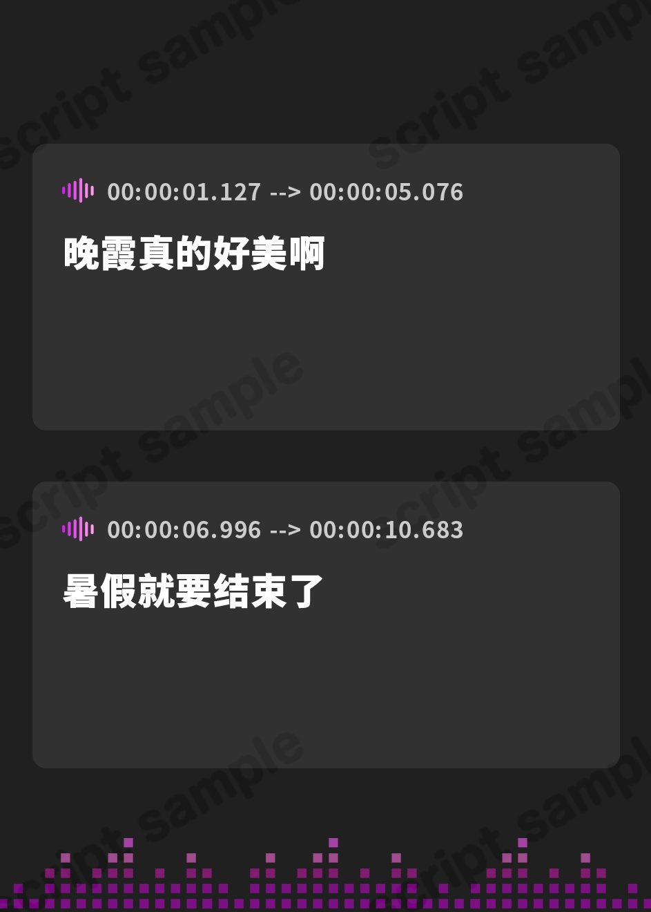 【簡体中文版】【2025年11月11日迄限定特典】ひと夏の想い出『癒姫学園水泳部』～引っ込み思案な水着メイド、小鳥遊・B・アイル～【CV.飯田ヒカル】