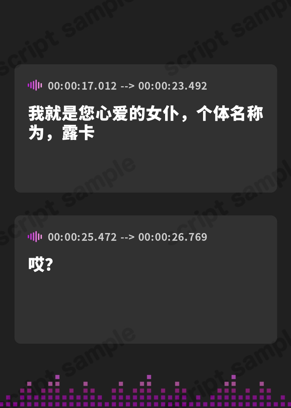 【簡体中文版】快感メイドロボ～マスターのことがずっと好きだったメイドロボが、自分を「超敏感肉便器」に改造してラブラブ射乳セックスしに来る話～(KU100マイク収録作品)