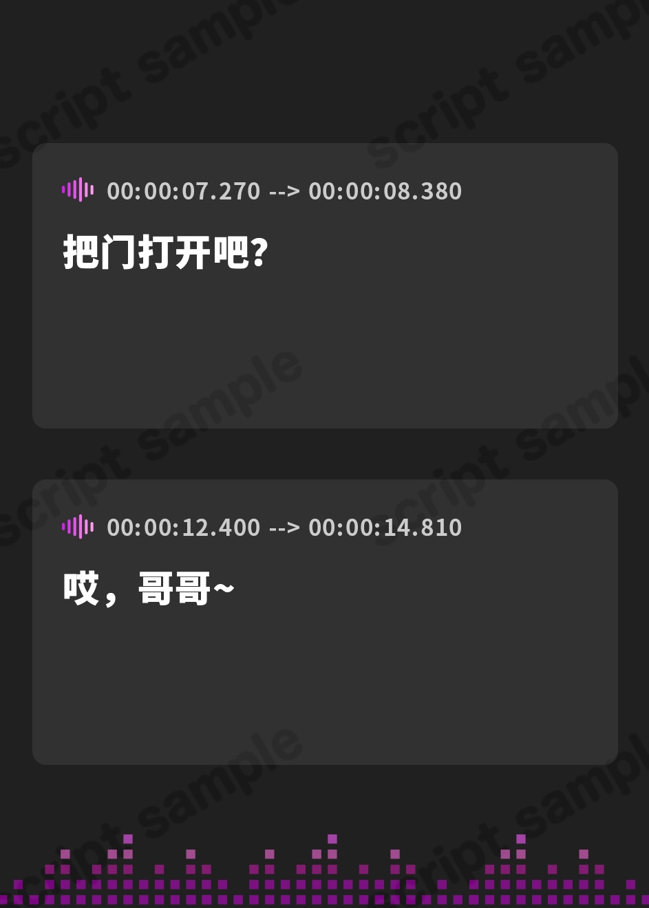 【簡体中文版】メンヘラ妹は押しに弱い【フェラ/中出し/純愛】