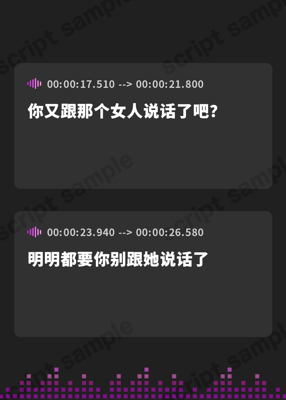 【簡体中文版】メンヘラ妹は押しに弱い【フェラ/中出し/純愛】