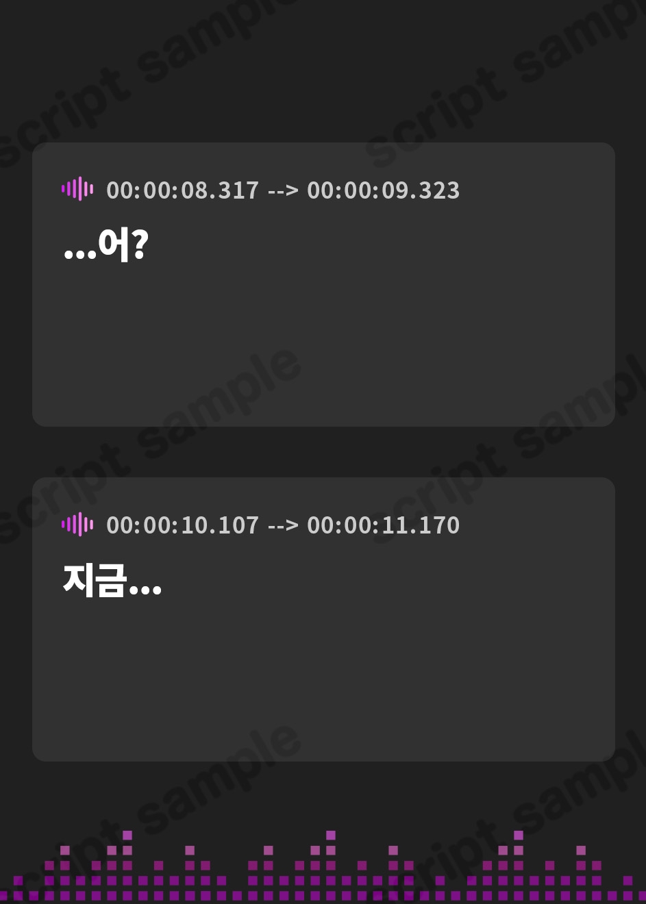 【韓国語版】【耳かき|耳舐め】耳かきリフレ嬢～現役ダウナーJKの耳かき耳舐めで癒され生活～