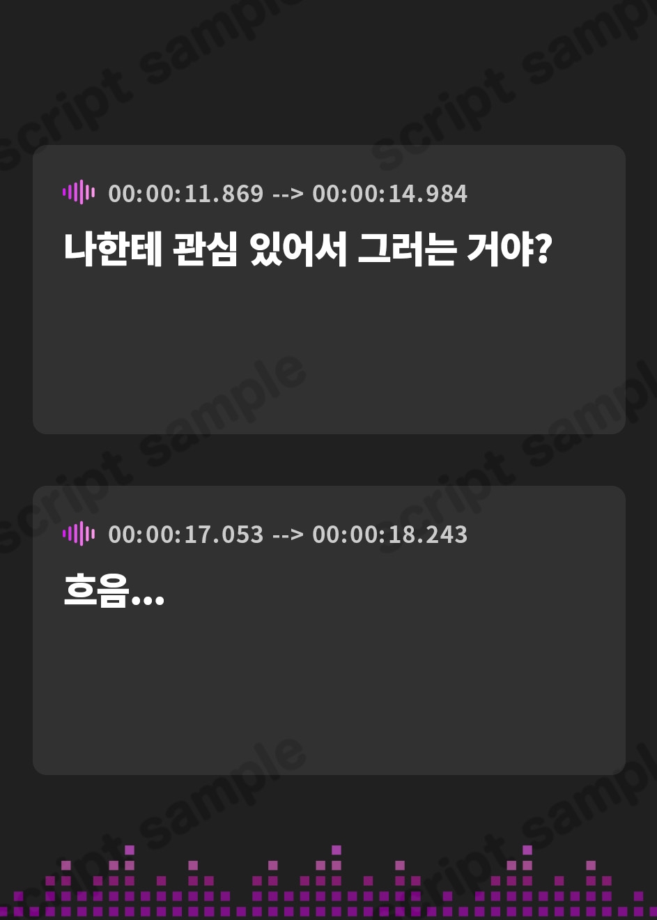 【韓国語版】【耳かき|耳舐め】耳かきリフレ嬢～現役ダウナーJKの耳かき耳舐めで癒され生活～