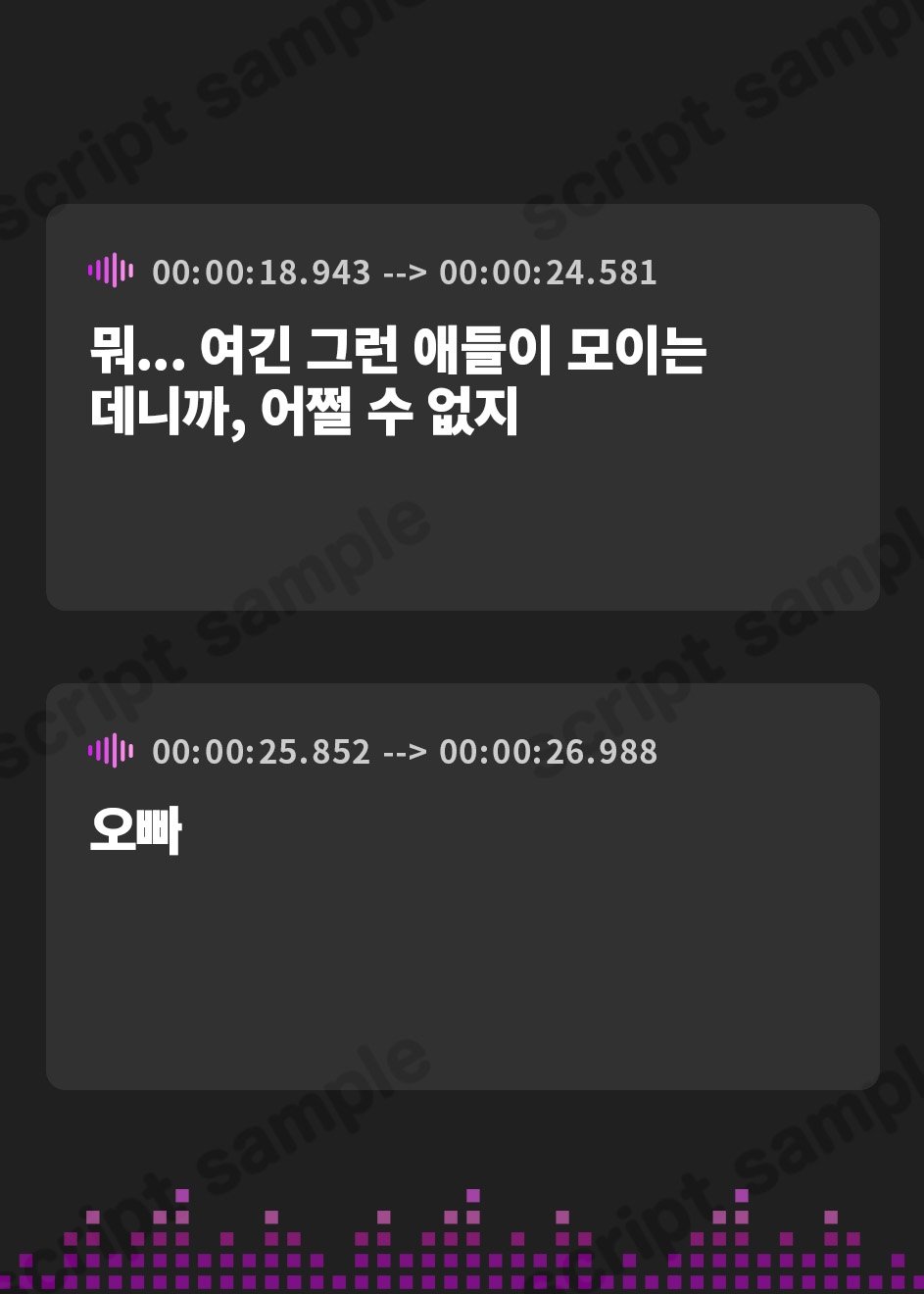 【韓国語版】【耳かき|耳舐め】耳かきリフレ嬢～現役ダウナーJKの耳かき耳舐めで癒され生活～