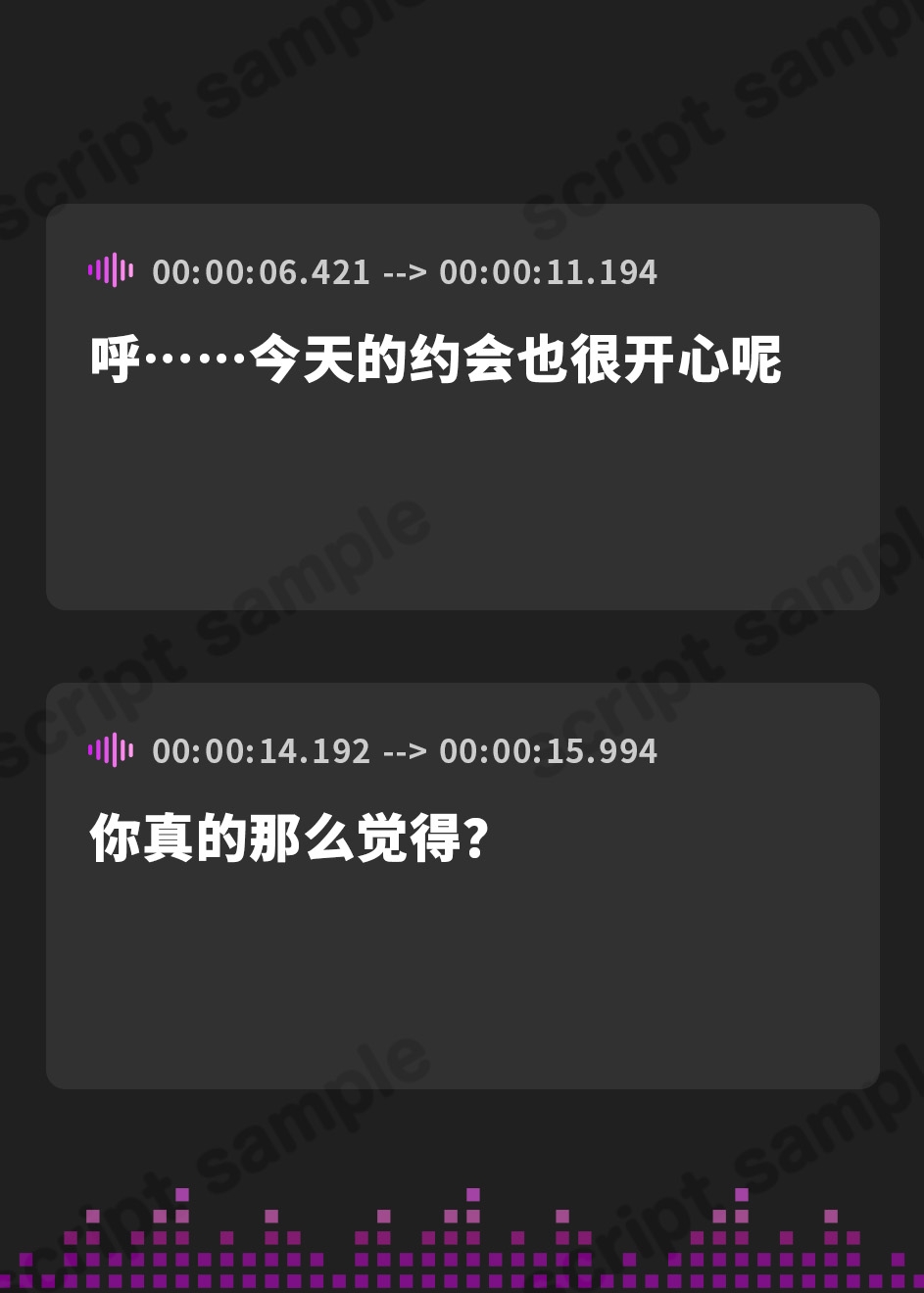 【簡体中文版】言葉は分からないが、やたら耳かきが上手い宇宙人に捕まった。