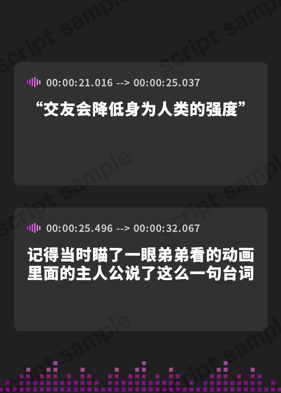 【簡体中文版】【純愛】隣の席のダウナー系JKとあなたのいちゃラブぬきぬきアオハルdays