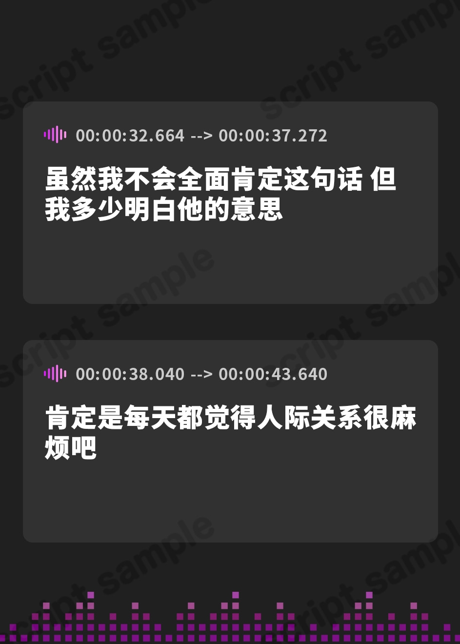 【簡体中文版】【純愛】隣の席のダウナー系JKとあなたのいちゃラブぬきぬきアオハルdays