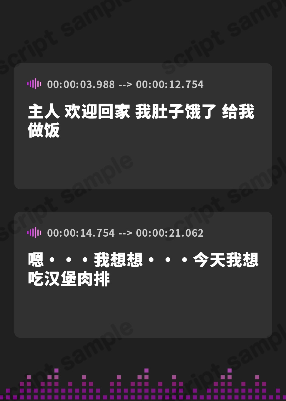 【簡体中文版】『悲報。うちのクール系ダウナーな双子メイド達はエッチ以外マジでやる気ない。』