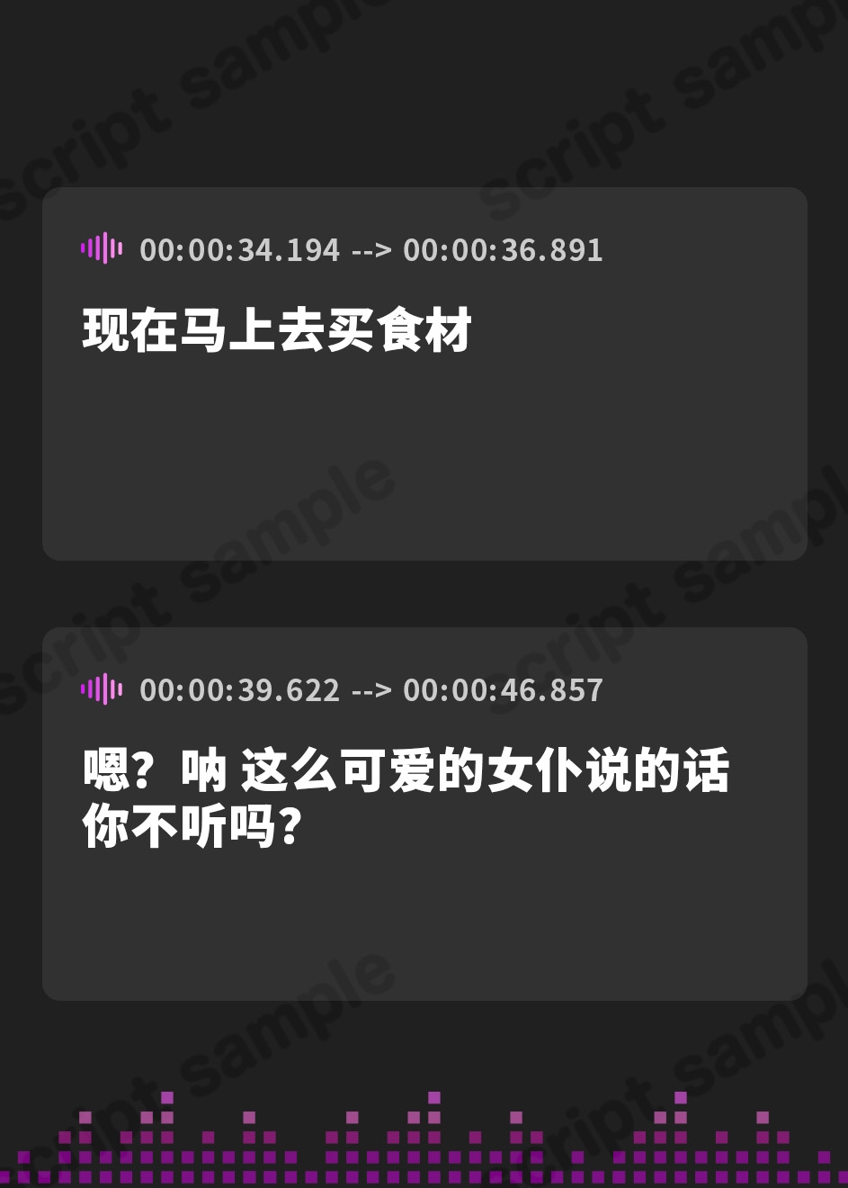 【簡体中文版】『悲報。うちのクール系ダウナーな双子メイド達はエッチ以外マジでやる気ない。』