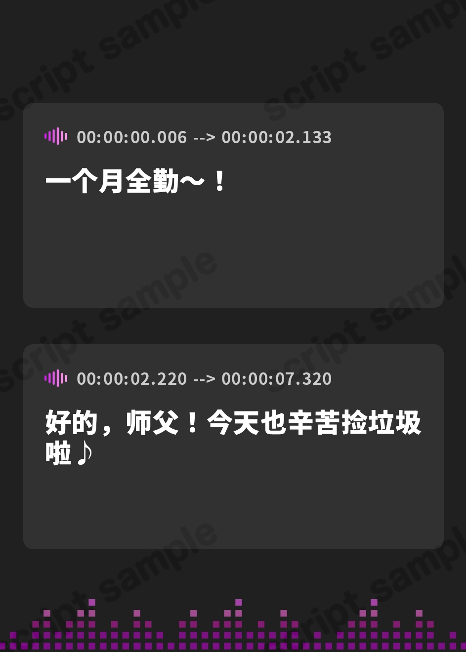 【簡体中文版】ぼっちでかわいくてほっとけない妖狐の耳かき【もふもふセール!】