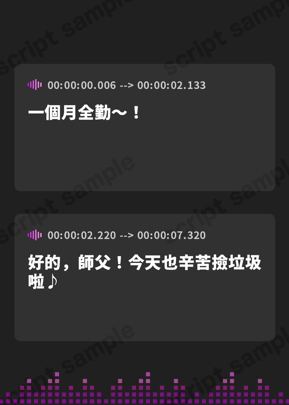 【繁体中文版】ぼっちでかわいくてほっとけない妖狐の耳かき【もふもふセール!】