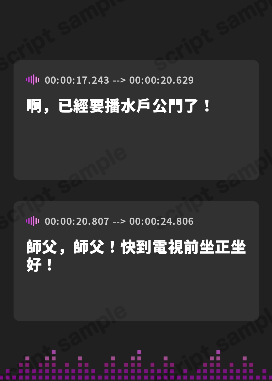 【繁体中文版】ぼっちでかわいくてほっとけない妖狐の耳かき【もふもふセール!】