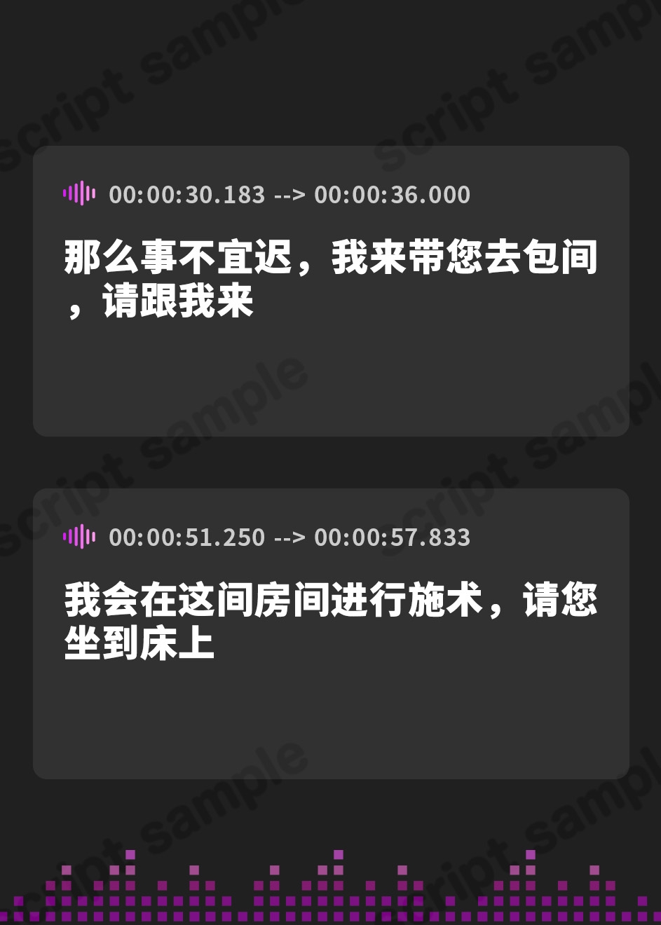 【簡体中文版】✅耳舐め特化✅ 腰ヘコ耳エステ《姫乙女ユリカのラブ吐息》 ～ずぅ～と密着して耳奥を舐め回しながらエッチまでしてくれるセラピスト～