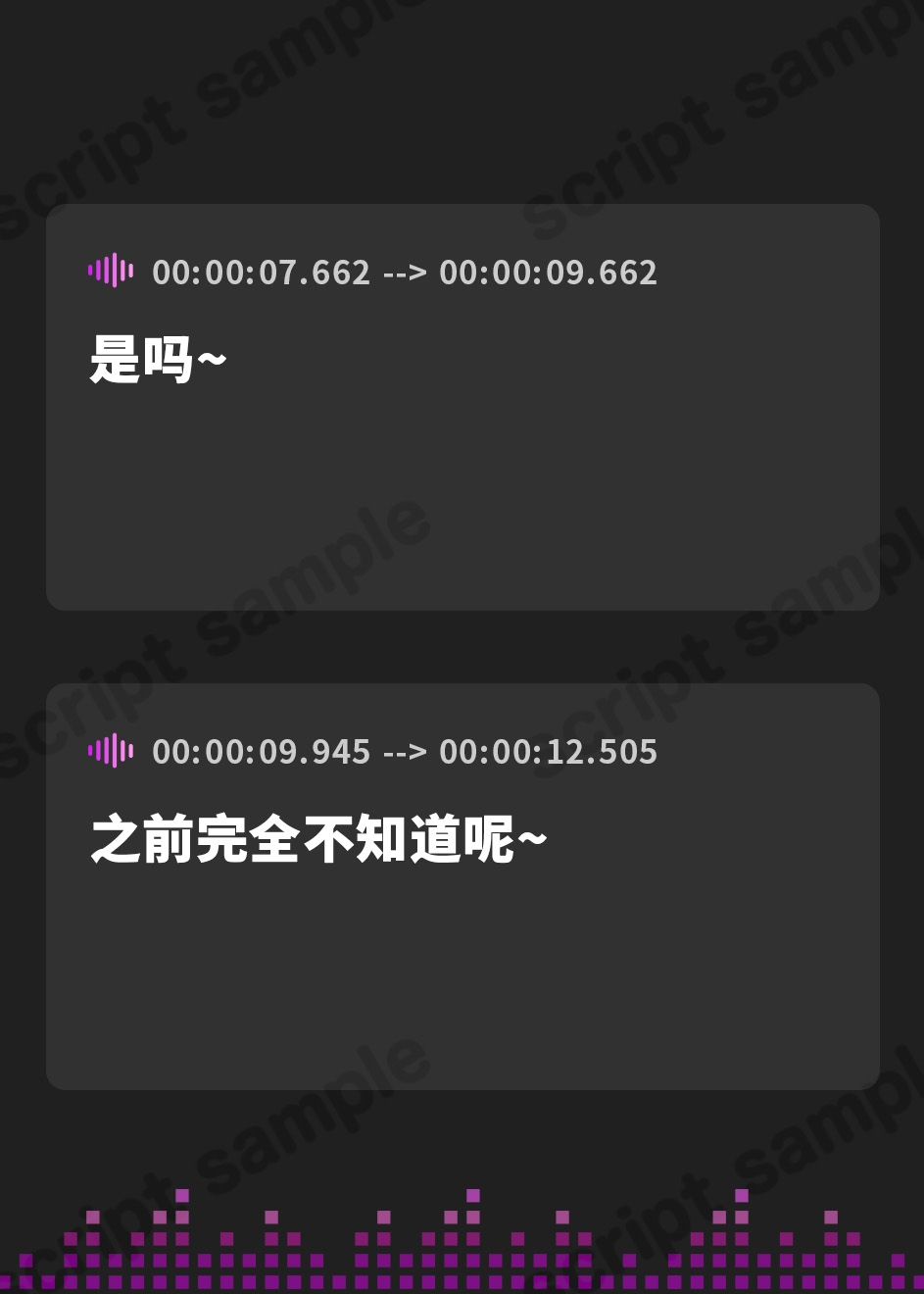 【簡体中文版】【寝取られ堕ち】彼氏持ち勘違い港区女子を監禁してわからせる7日間 ～強媚薬・感度増幅・幻覚ベタ惚れ・謝罪ご奉仕～