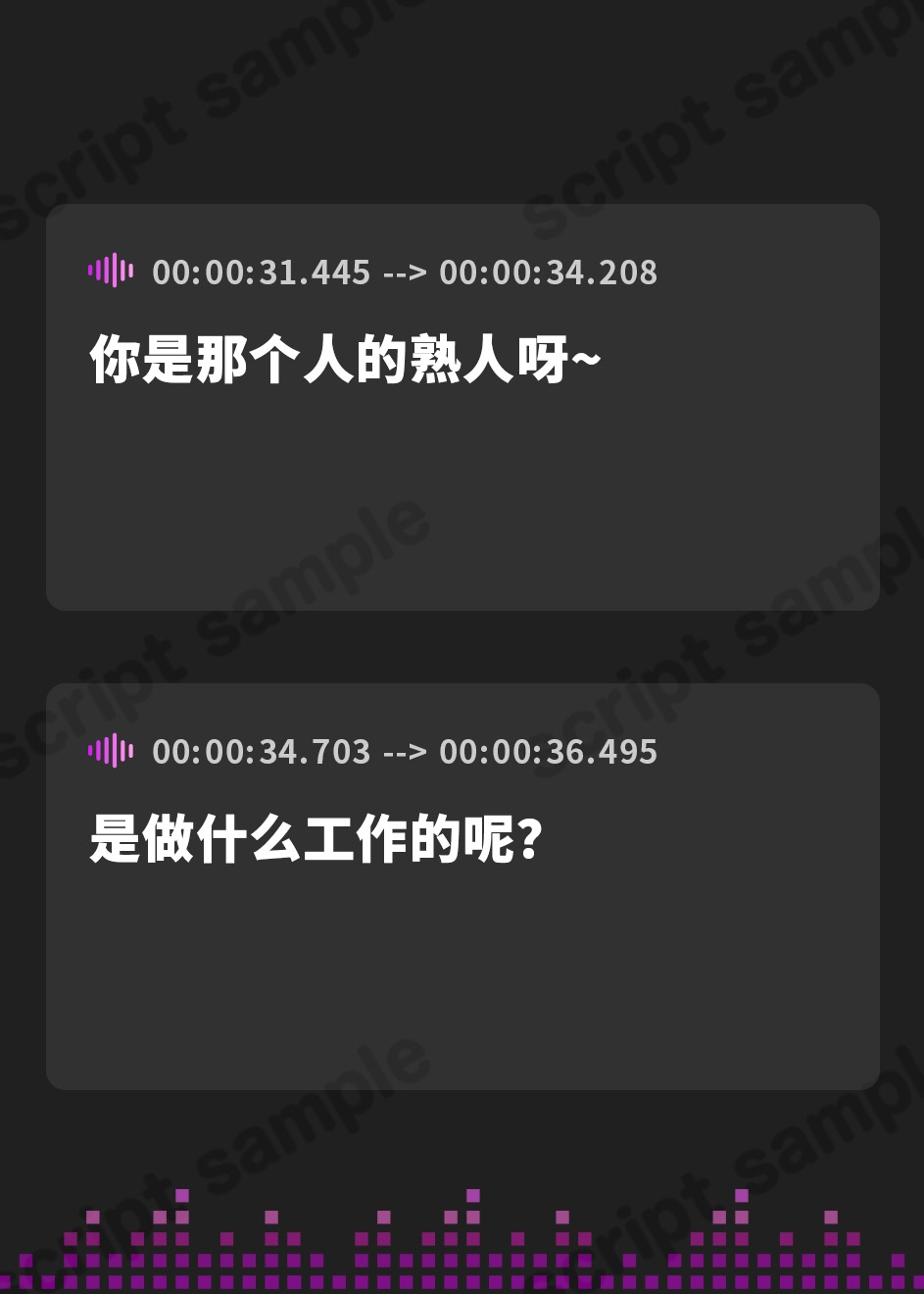 【簡体中文版】【寝取られ堕ち】彼氏持ち勘違い港区女子を監禁してわからせる7日間 ～強媚薬・感度増幅・幻覚ベタ惚れ・謝罪ご奉仕～