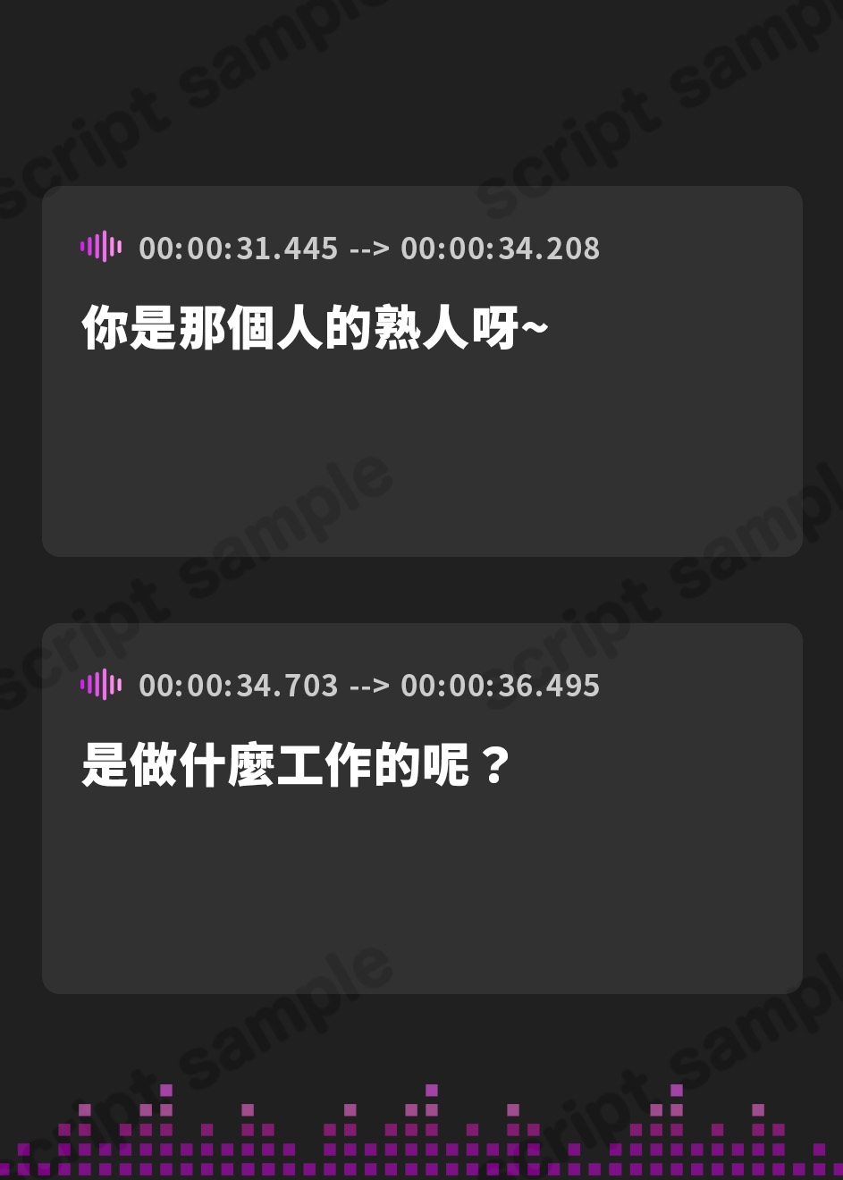 【繁体中文版】【寝取られ堕ち】彼氏持ち勘違い港区女子を監禁してわからせる7日間 ～強媚薬・感度増幅・幻覚ベタ惚れ・謝罪ご奉仕～