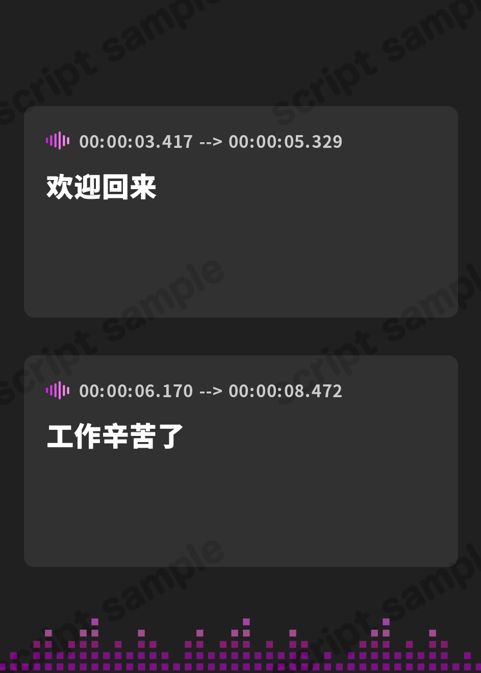 【簡体中文版】【濃厚キス特化】ベロチュー淫魔 ～性欲ガチすごサキュバスに見初められ、ベロベロに舐め攻められる～