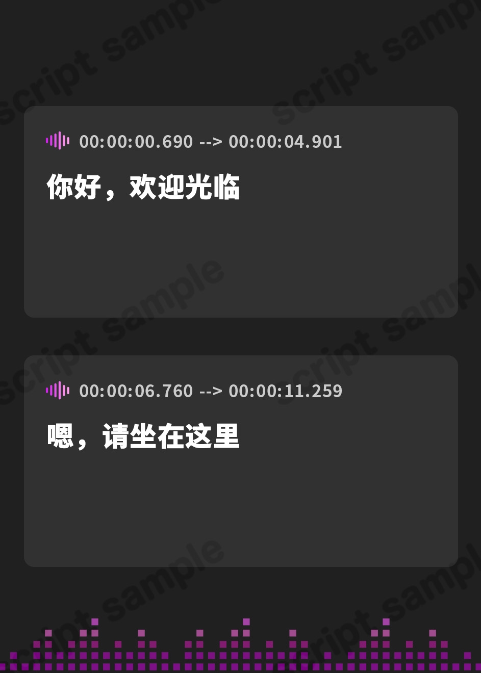 【簡体中文版】“ベロチュー義務違反”により強○あまあまベロチューをしてくる、クールなベロチューポリス～ハメ撮りしながら“生ハメベロチュー”しましょう～【早期購入特典付き】