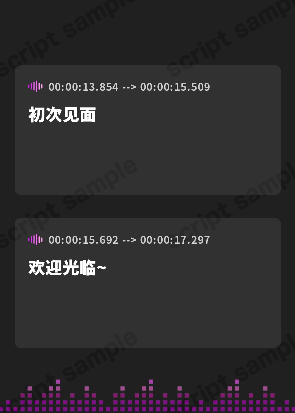 【簡体中文版】【全方向360度マルチボイス】即イキ敏感催○ ～触られるだけでイク絶頂～