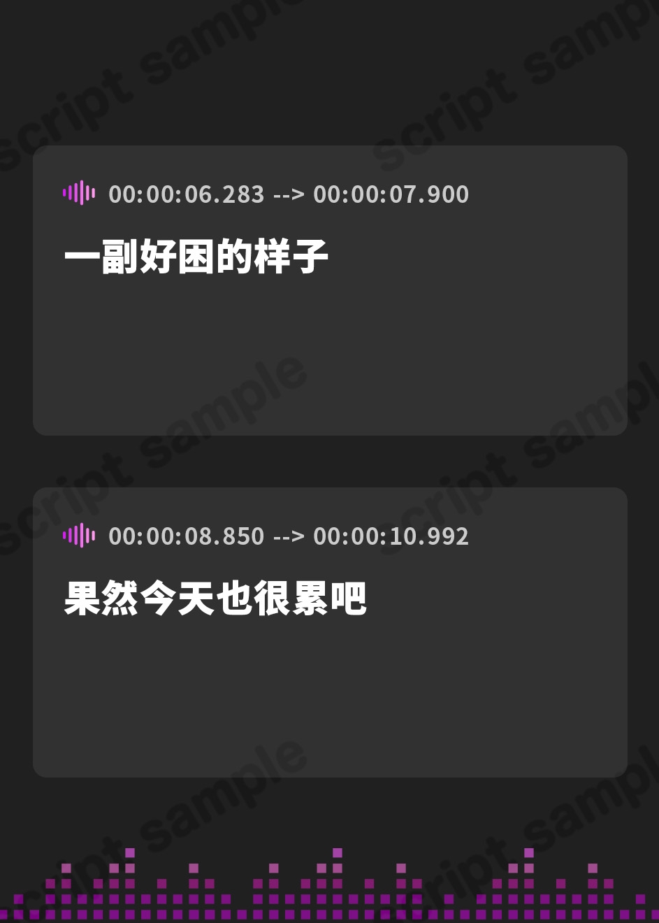 【簡体中文版】囁きの檻ASMR ヤンデレ彼女と永遠の添い寝