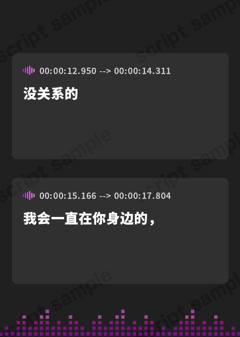 【簡体中文版】囁きの檻ASMR ヤンデレ彼女と永遠の添い寝