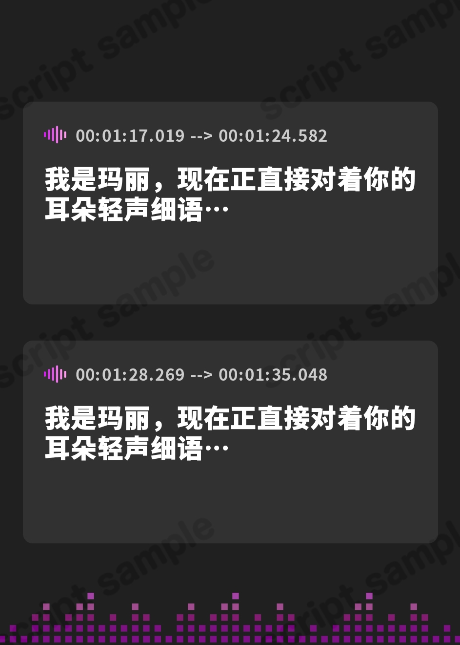 【簡体中文版】怪異快楽 ～耳元に直接話しかけてくるメリーさんの密着耳舐め吐息えっち～