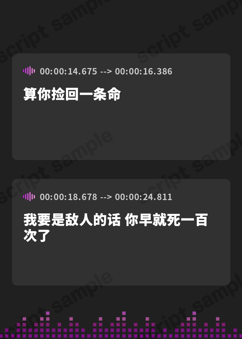 【簡体中文版】【30P超CG集同梱♪】銀獅子傭兵ガルディア～獣人師匠、めでたく発情中♡ 弟子の下剋上で無様調教♪ 淫語教え込み、果てに孕ませ純愛交尾～【種乞い低音オホ声】
