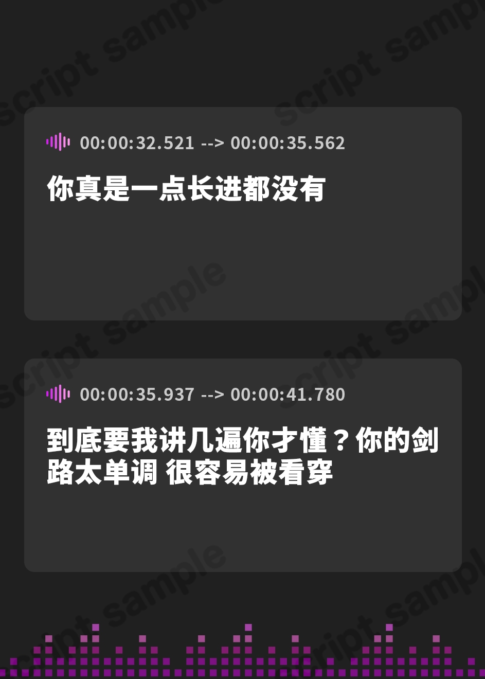 【簡体中文版】【30P超CG集同梱♪】銀獅子傭兵ガルディア～獣人師匠、めでたく発情中♡ 弟子の下剋上で無様調教♪ 淫語教え込み、果てに孕ませ純愛交尾～【種乞い低音オホ声】