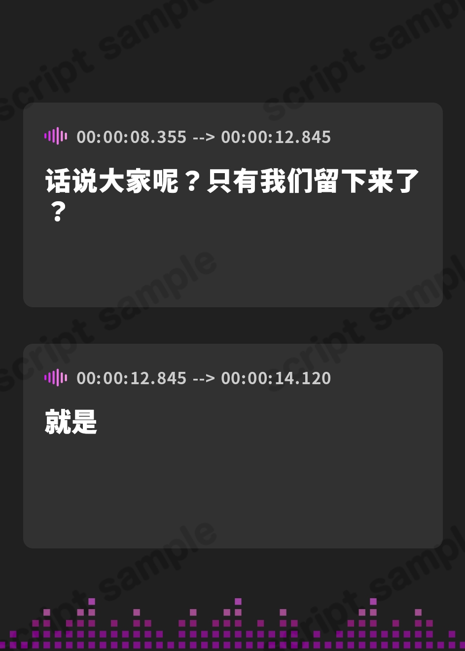 【簡体中文版】ヤリ部屋性活！アタシらといっぱいエッチしよ！【KU100】