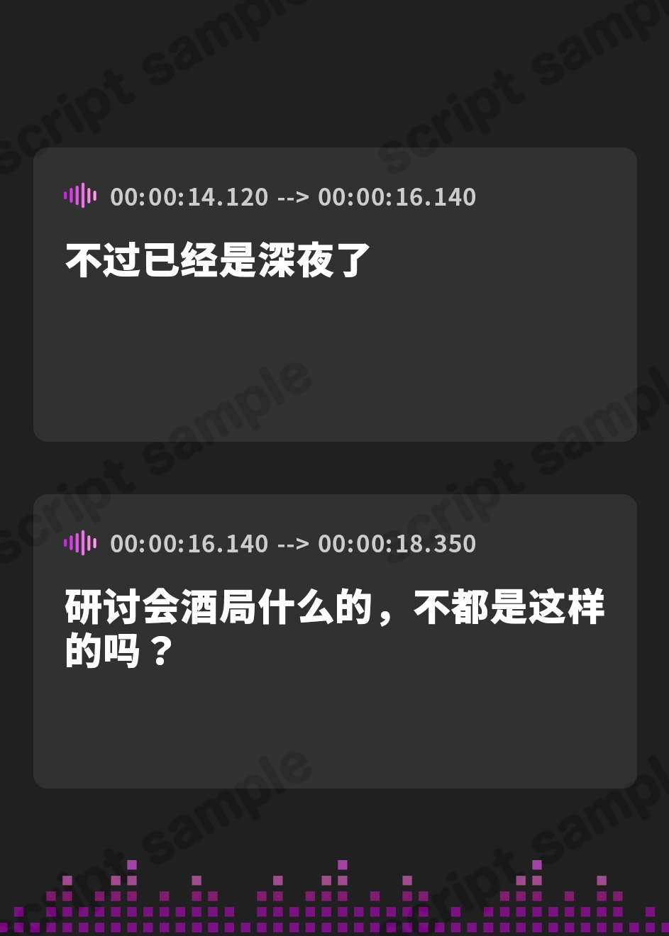 【簡体中文版】ヤリ部屋性活！アタシらといっぱいエッチしよ！【KU100】