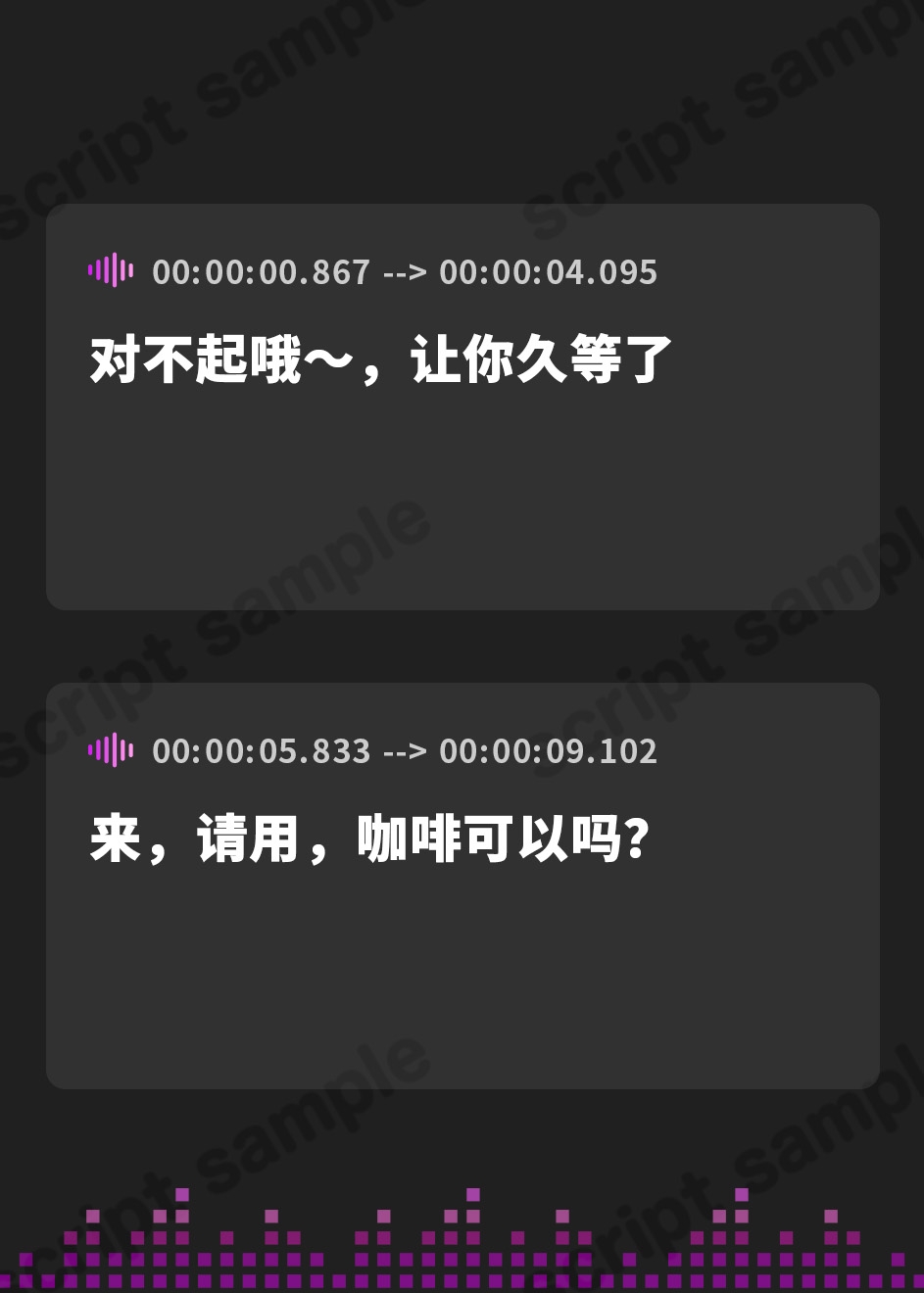 【簡体中文版】男の娘の劣情誘惑ノンケ堕とし～ノンケに恋をした男の娘、甘酸っぱく切ない恋の行方は…～