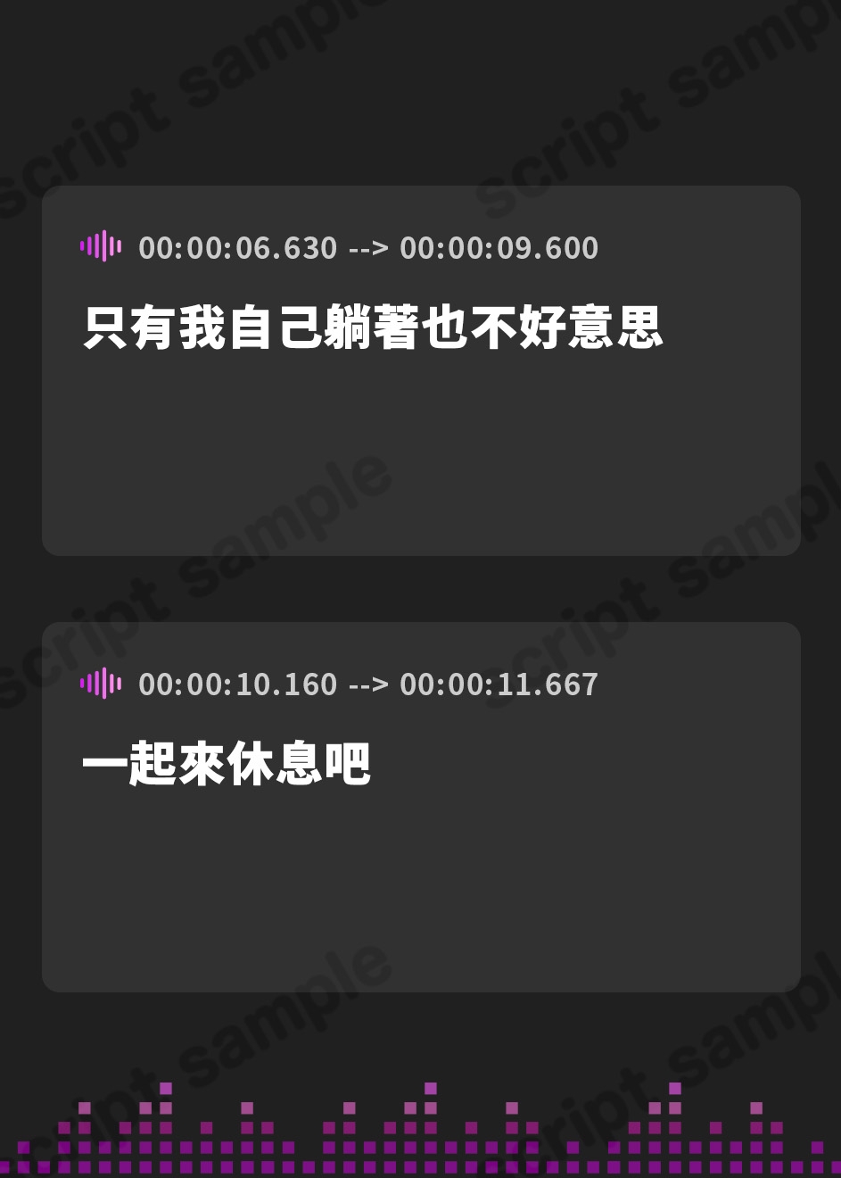 【繁体中文版】ドS幼馴染のマゾオナニー観察♪～「両想いの男女」から「ご主人様とマゾ」へ～