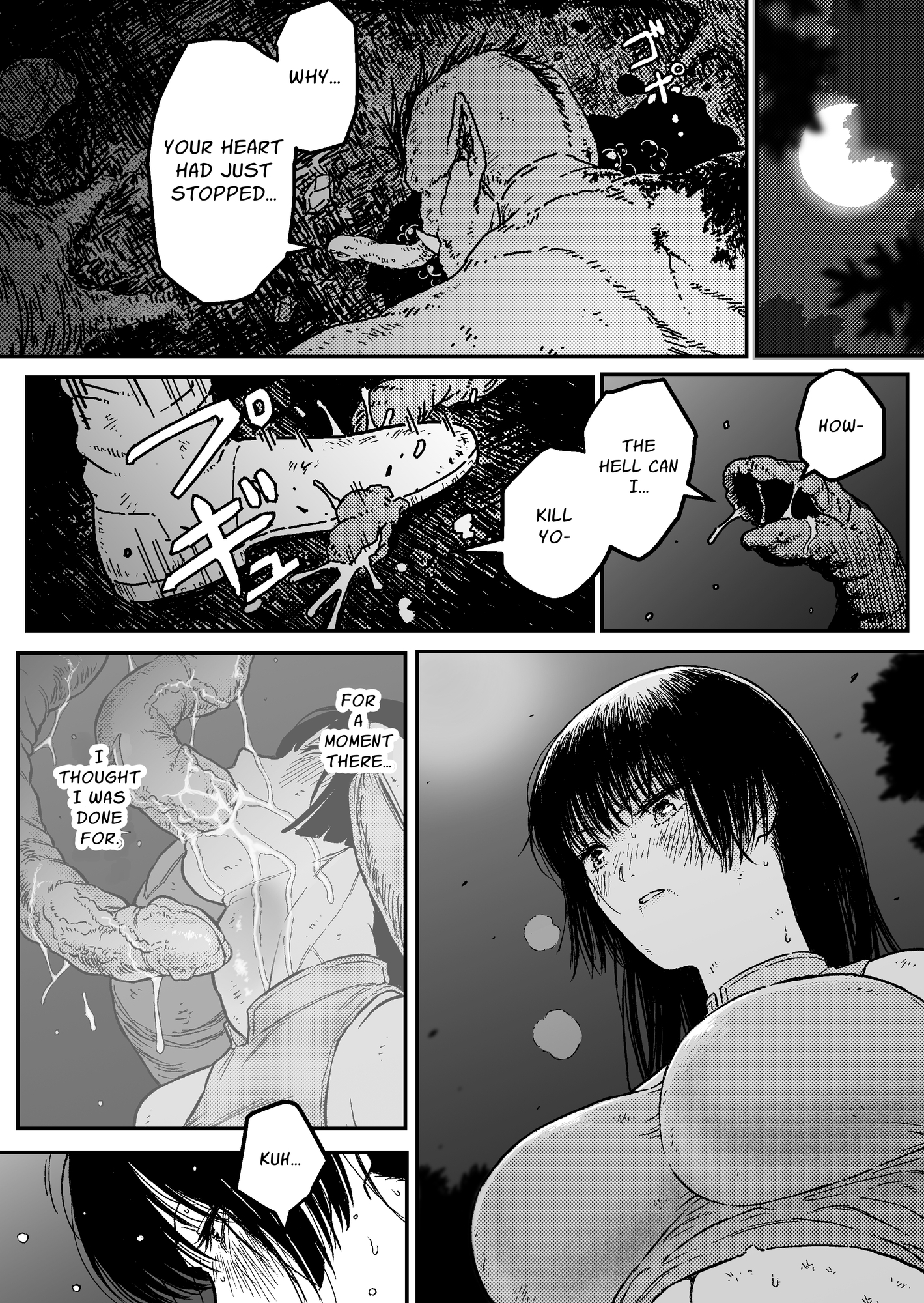 【英語版】M3:DOMINATE 肉体と心を支配されたヒロインの末路