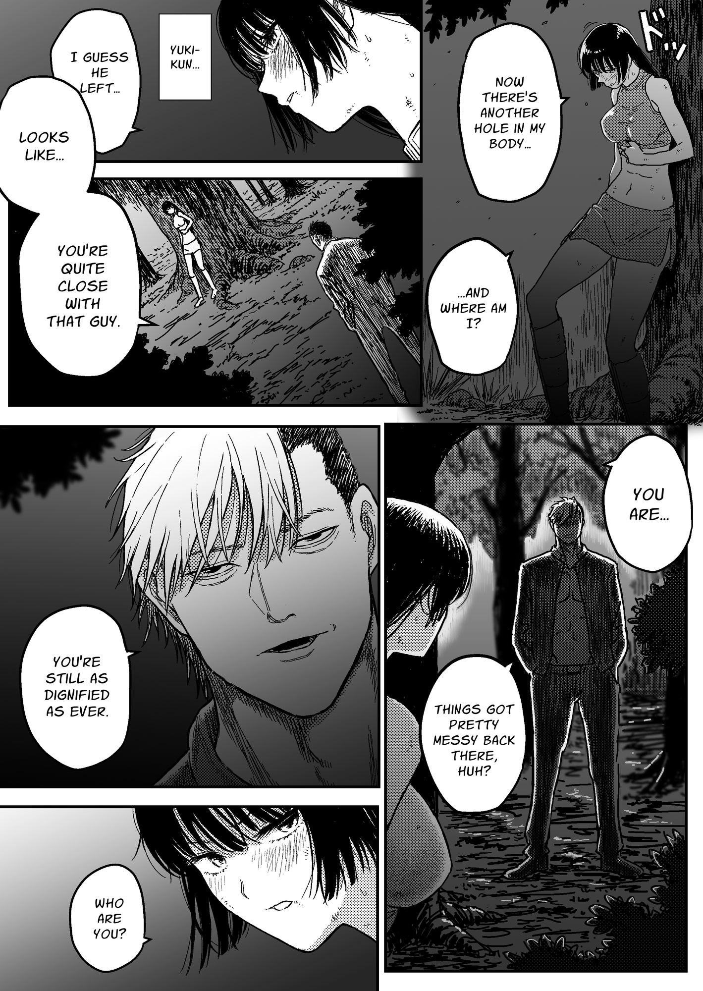 【英語版】M3:DOMINATE 肉体と心を支配されたヒロインの末路