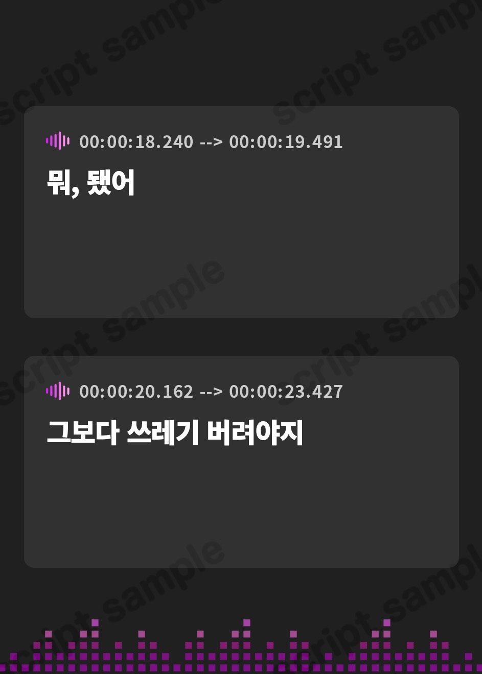 【韓国語版】【KU100】母親失格 ～異常性欲を持つ義母に無理やり筆おろしされ童貞卒業～