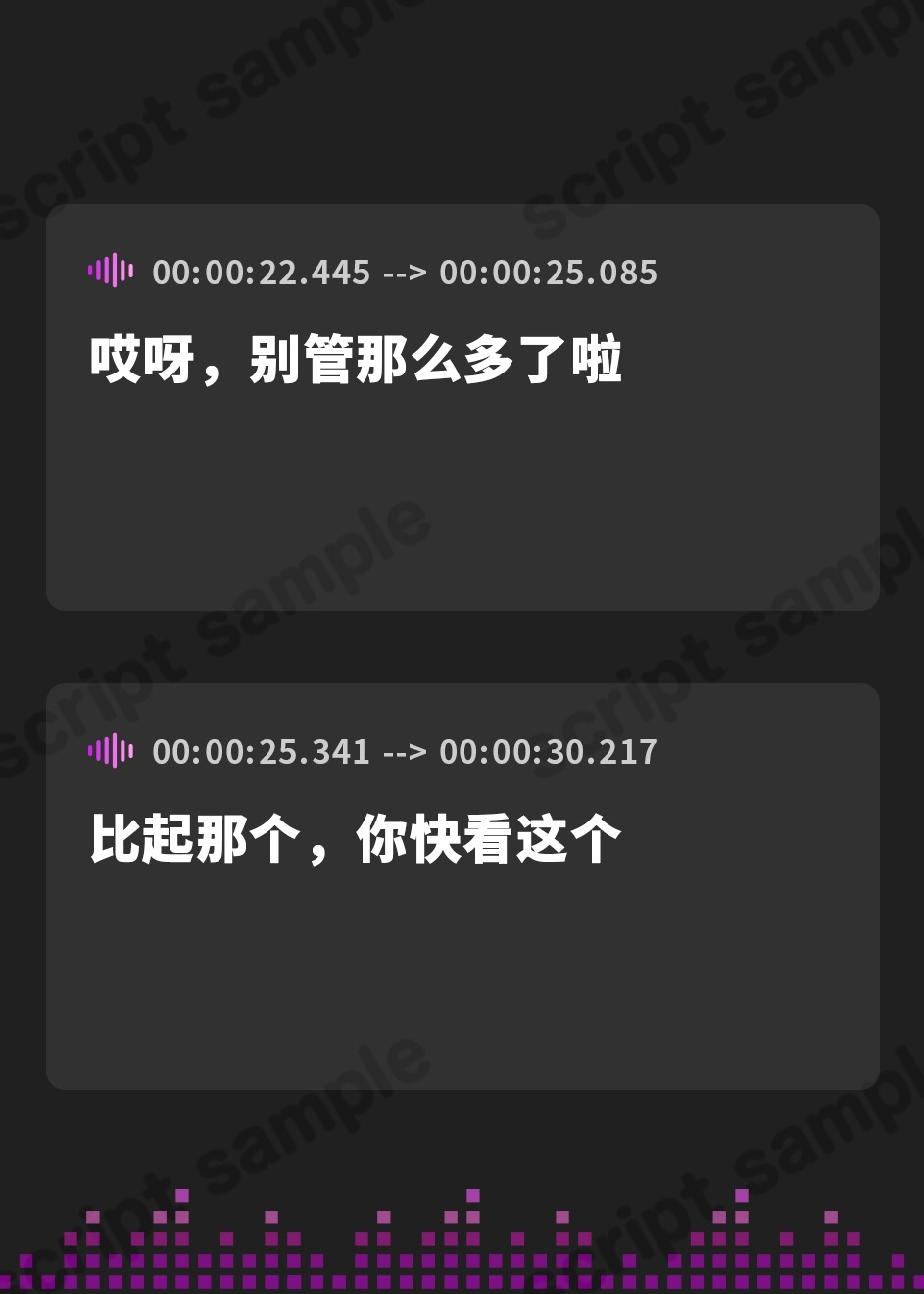 【簡体中文版】お隣の星ちゃんがえっちな好奇心を抑えられない！