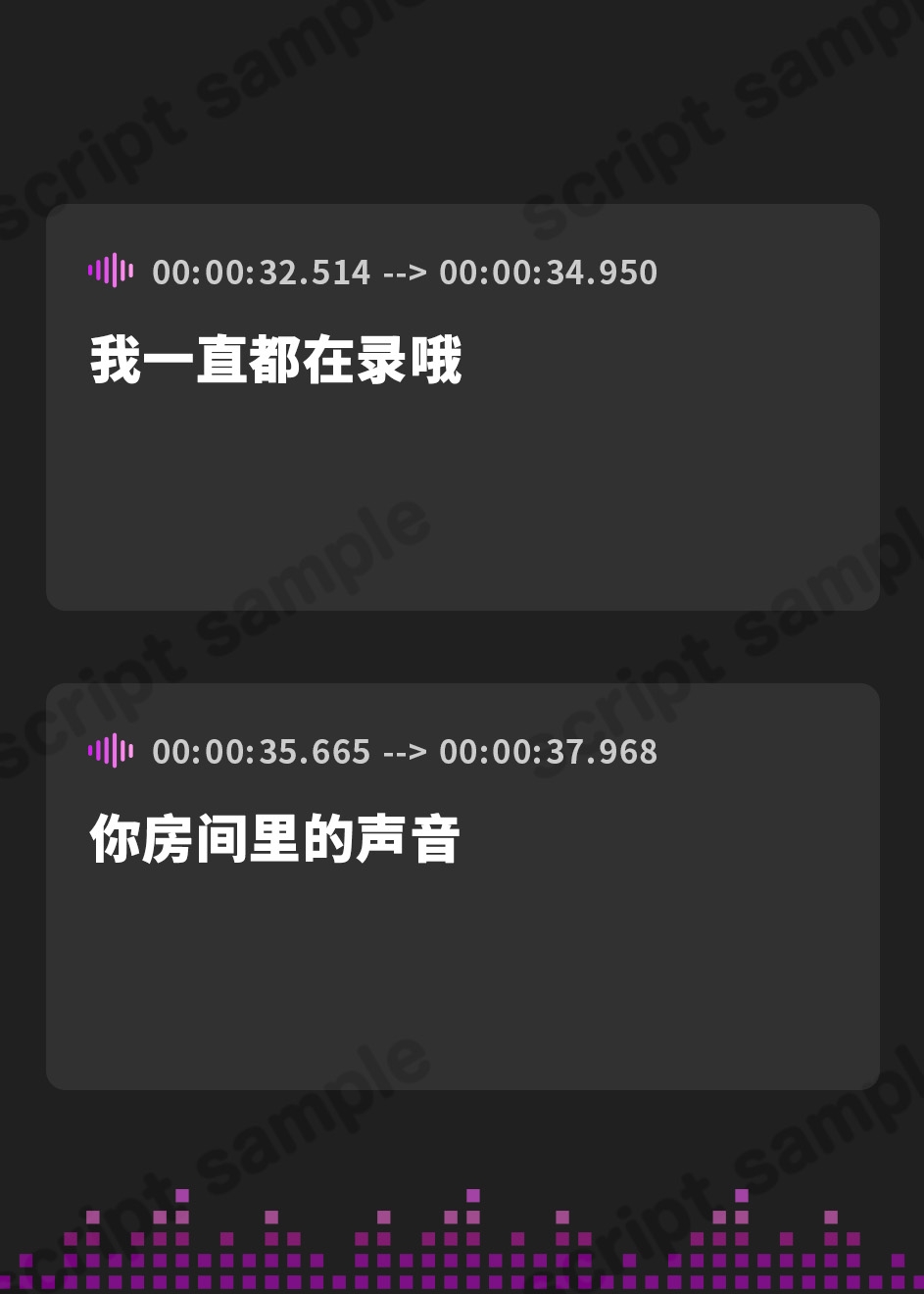 【簡体中文版】お隣の星ちゃんがえっちな好奇心を抑えられない！