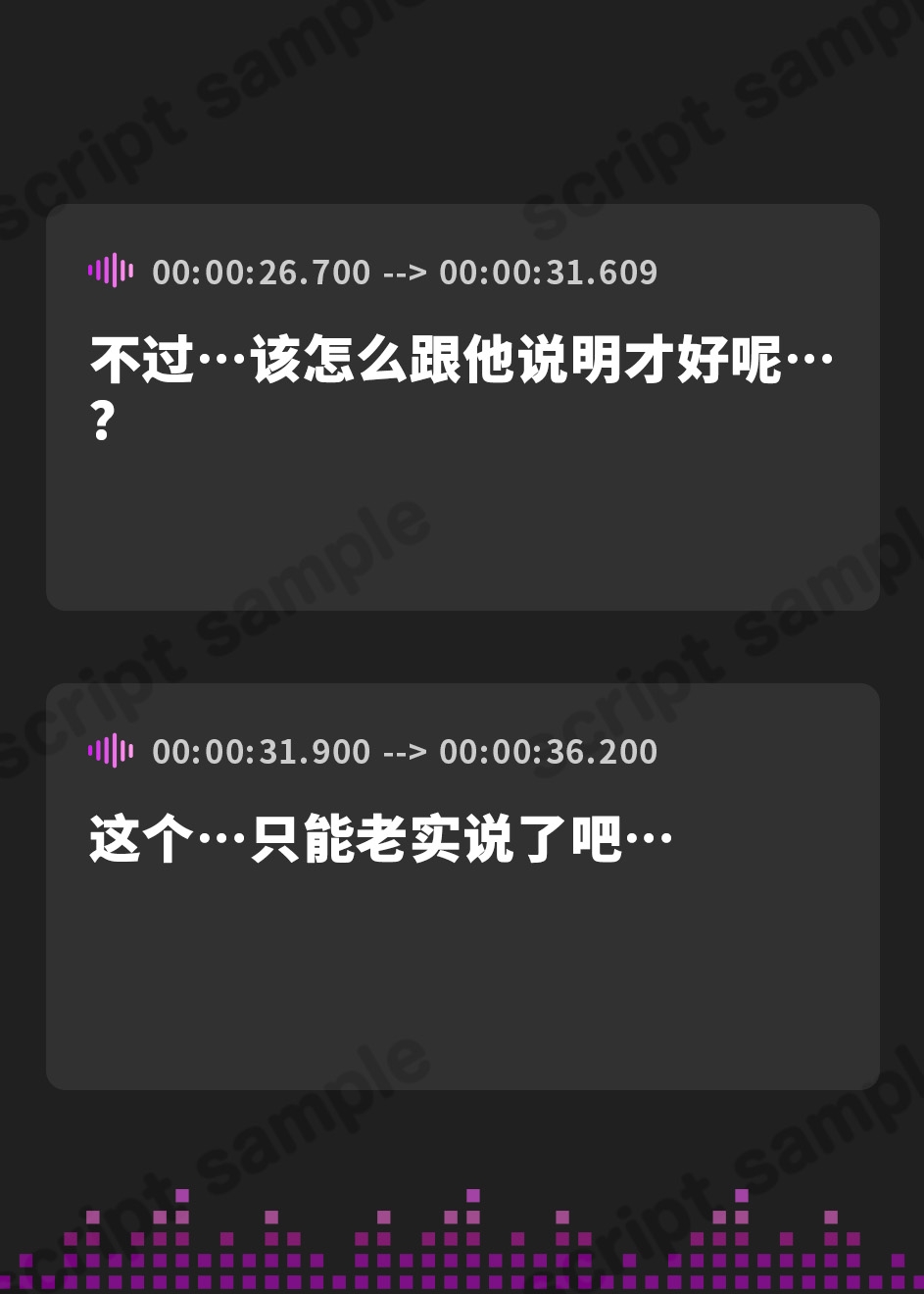 【簡体中文版】狐姉妹の押しかけ求婚〜恩返しに来たはずのW狐妻は、ボクをおかずにオホ声全力オナニーしちゃうどエロ狐でした〜【KU100収録】