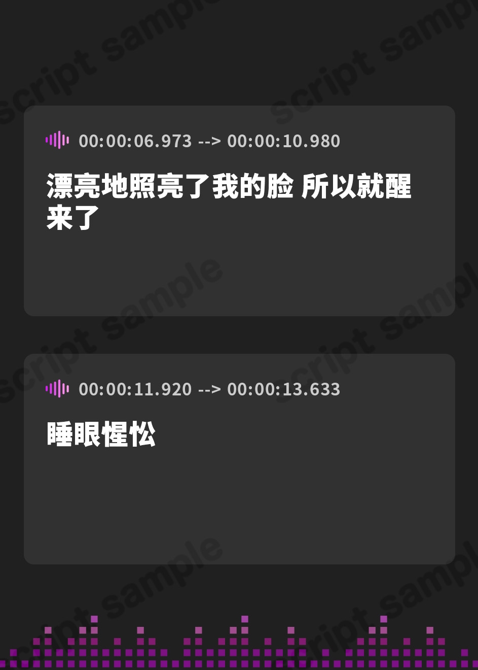【簡体中文版】【2周年記念110円/約3時間半キス音特化フォーリー】185cmコスプレイヤーとオフパコpart3～承認欲求デカパイチビをこらしめオホらせ4P交尾～