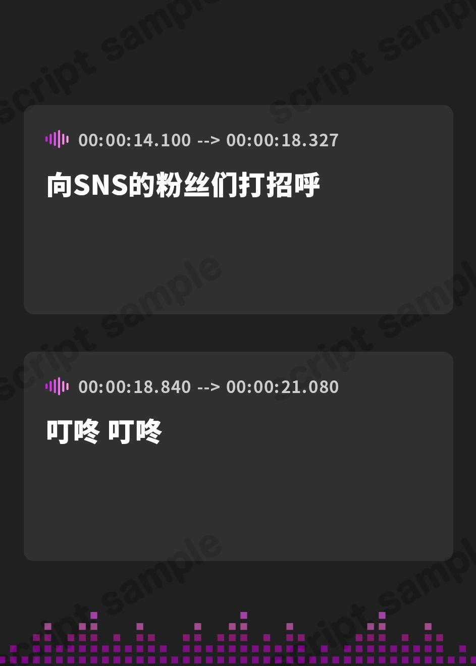 【簡体中文版】【2周年記念110円/約3時間半キス音特化フォーリー】185cmコスプレイヤーとオフパコpart3～承認欲求デカパイチビをこらしめオホらせ4P交尾～