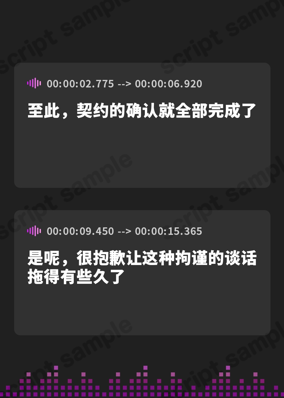 【簡体中文版】高貴で優しい王妃に◯眠をかけ、性格を変えずに性処理奉仕を当然のものと思い込ませいつでも使える清潔人肌おまんこ伴侶へ【イチャラブエンド】