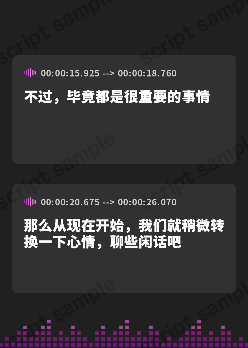 【簡体中文版】高貴で優しい王妃に◯眠をかけ、性格を変えずに性処理奉仕を当然のものと思い込ませいつでも使える清潔人肌おまんこ伴侶へ【イチャラブエンド】